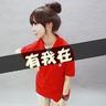 天龙八部黄日华版